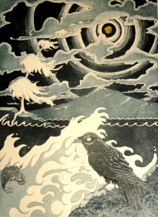 Midnight Sun Too Raven etching and 24k gold on Arches